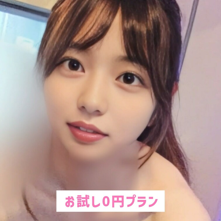 アソコが痛いです💦