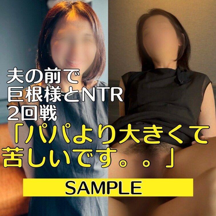 本編こちら→ https://myfans.jp/posts/de246192-24fc-488d-96eb-9024b