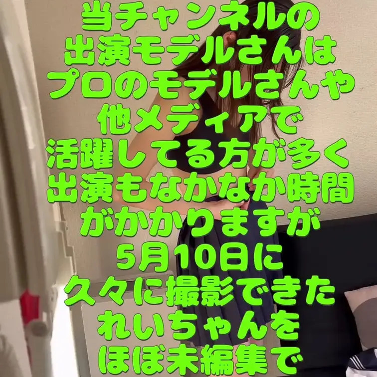 れいちゃんを新宿歌舞伎町で野外露出させてみた