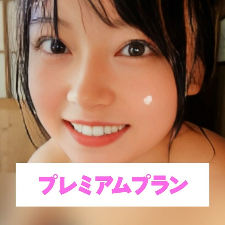 友達と温泉でえっちなことしちゃった💕