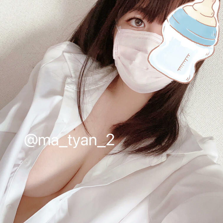 まっしろ～