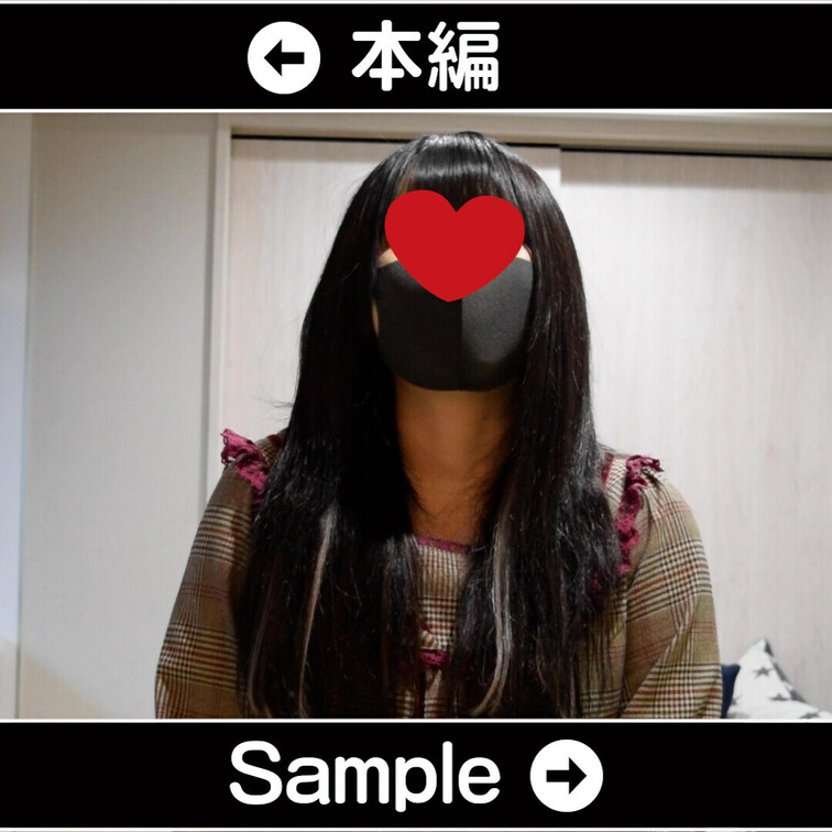 おしっこ女子 No.12 元地下アイドル さや

今回も元アイドルさんのおしっこを激写😍
ビジュアルはもちろん保証