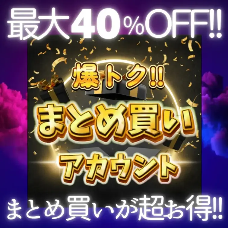 まとめ買い垢➡️ https://myfans.jp/rain_rxrx
