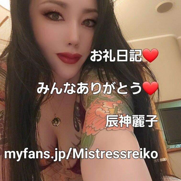 今朝はお正月飾りの準備や玄関周りの掃除をしました。わたくし意外にも(笑)古風でして毎日神棚に手を合わせたりなどして一日の