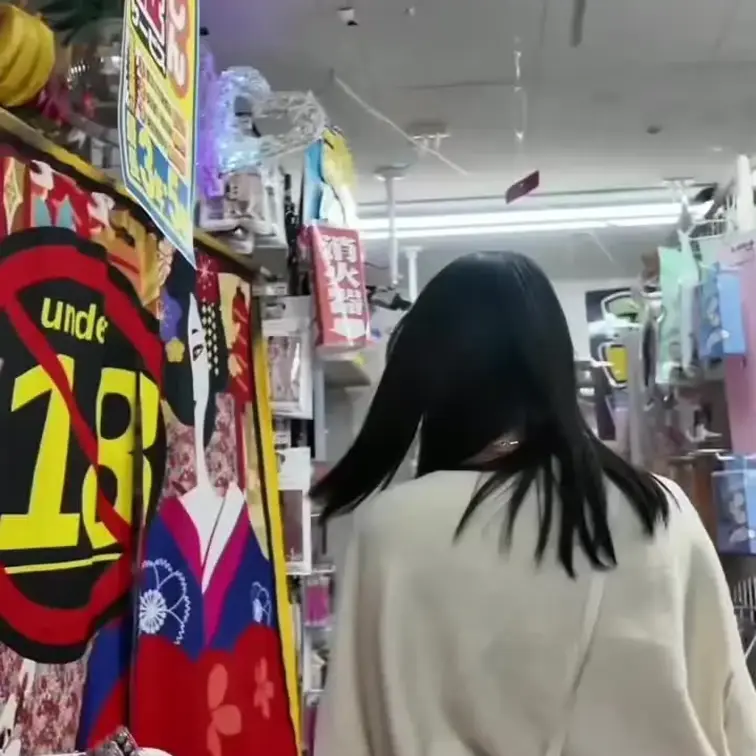 ここでお買い物みんなしたことあるー？