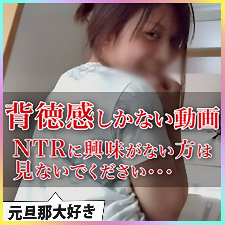 ※投稿しても大丈夫なように、一部映像や音声を加工&カットしてあります
今作はいつもみたいな説明は省かさせていただきます