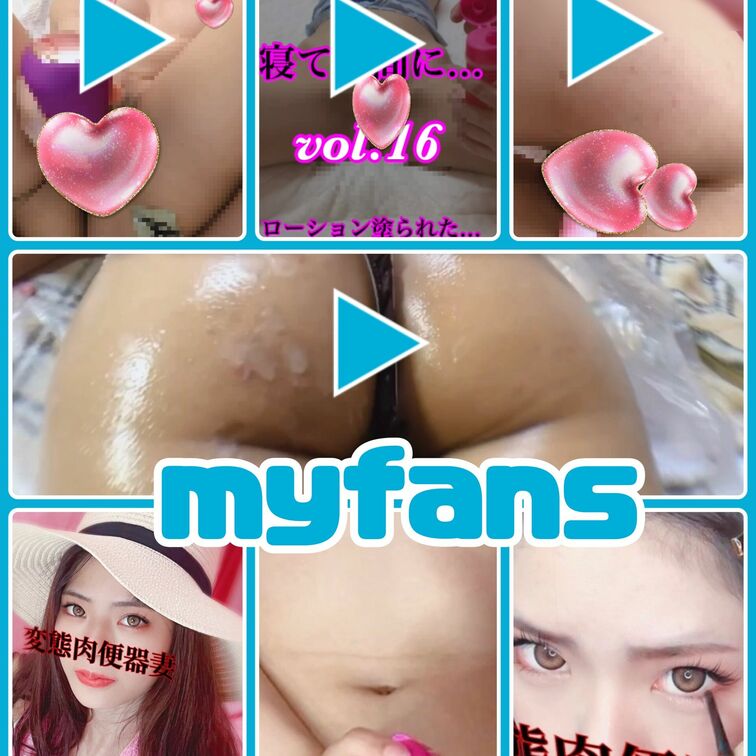 11月15日
動画4本💕
写真11枚💕
アップしましたー💕
