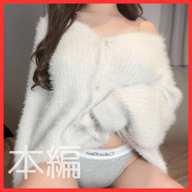 「Gカップ人妻がYouTube撮影中にこっそりオナニーしちゃった…🥰」
YouTube配信中にバレないようにオナニーす