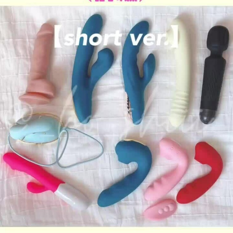 【short ver.】⋆⸜前編⸝⋆10個のおもちゃで寸止めおなにー💓

お気に入りのおもちゃ10個を選んで、最後の