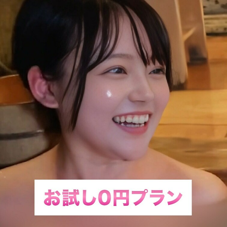 みんなちゃこのえちえち気になる？♡