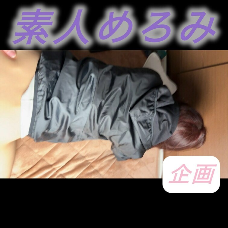 バックで突きまくり痛い痛いいいながらも中出し🗣️