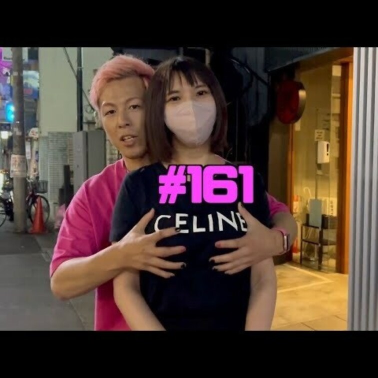 新宿で飲んでる巨乳ちゃんをナンパしたらHカップ揉めて乳首までGETしたww【おっぱいかビンタ#161】