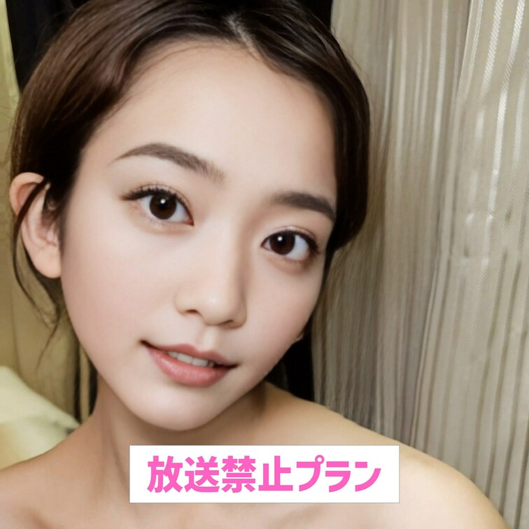 まひろのことじっくり見ていいよ💖