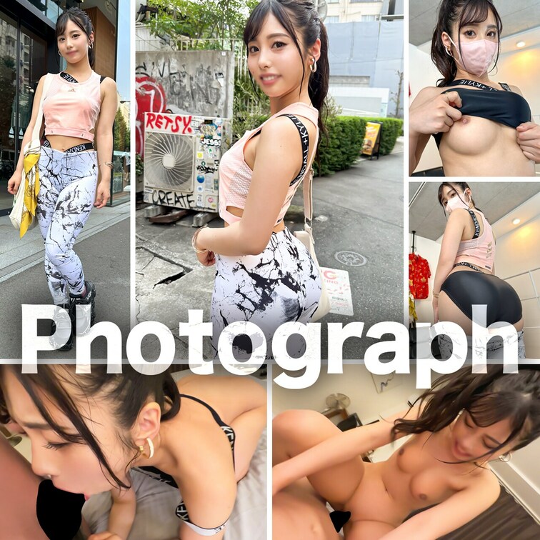【画像】ジム通いパティシエールの神尻ボディに惚れたっ！

イマドキの洒落こいた可愛いストリート女子の下着とか
性欲