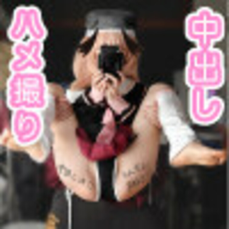 【射精回数3回(お尻の穴,口の中,女の子の穴）】在宅20代OLコスプレイヤー,過酷なことに興味津々！！アナルに挿入を挑戦