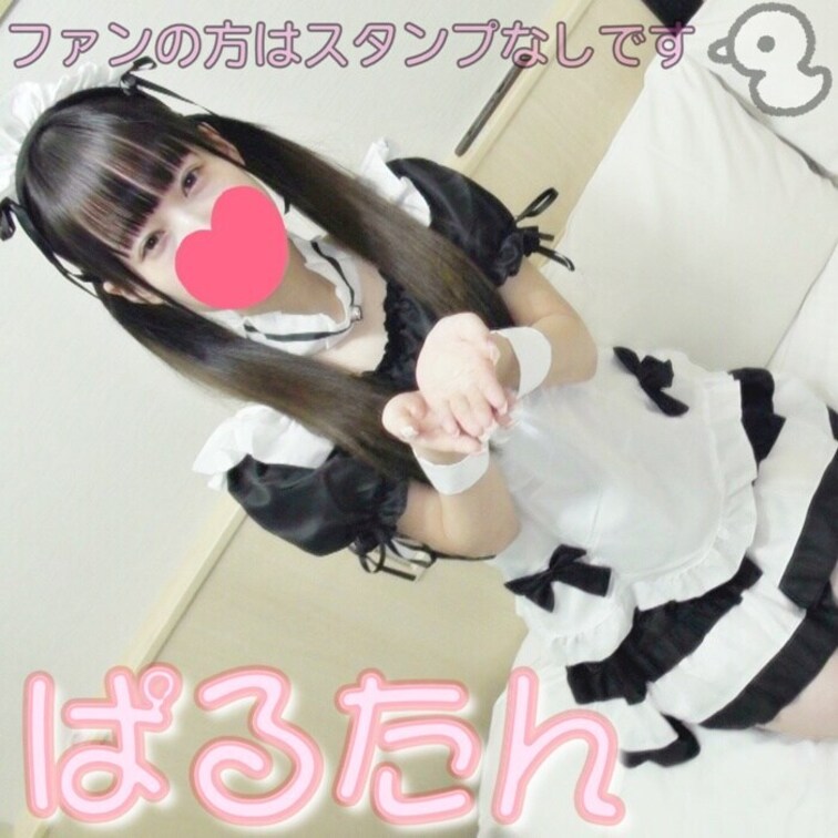 本編動画はこちら→ https://myfans.jp/posts/c2f504c3-7b51-4ebf-afac-a6