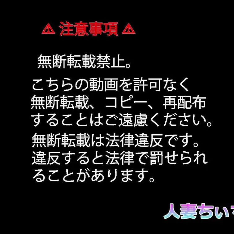 この日のchiiちゃんは生理前ですごく性欲が強くなっていました💗
わたしは仕事に出ていたので、chiiちゃんはオナニー