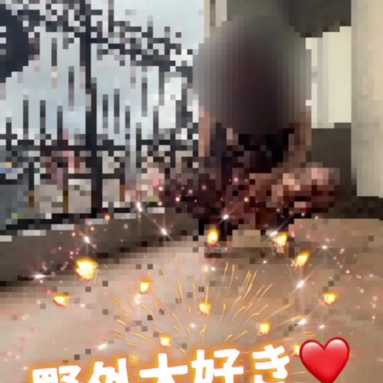 あと4時間で締め切りですよ🙇‍♀️💖
多分、もっと早くに売り切れます
【数量限定‼️】
是非、初めての割引単品商品