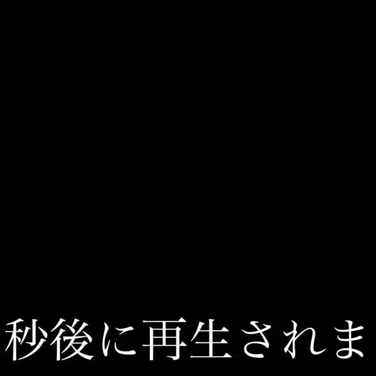 ファンの方からリクエスト頂いた動画になります
リクエストありがとうございます🧡


リクエスト内容→
早速リク