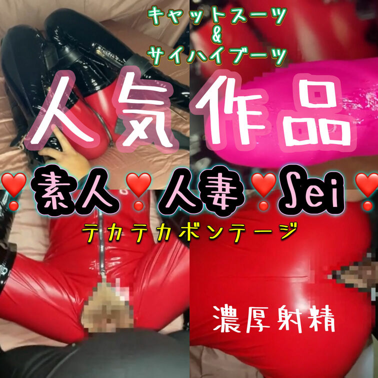 フルバージョン↓(*'ω'*)
 https://myfans.jp/posts/17efff5b-b4cf-42bd