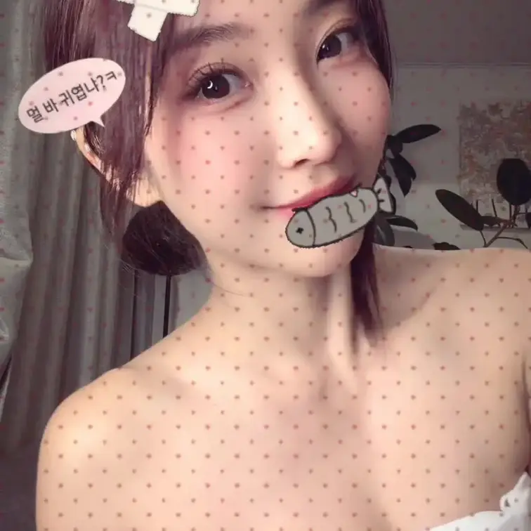 ゴールデンウィーク終わったね
今日からまた一緒にがんばってこ❤️❤️
裸TikTokで応援❤️
