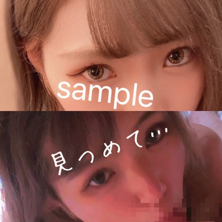 とろとろとろけるフェラを❤️
目線特化の見つめられるふぇらは好き？
本編
↓↓↓↓
https://myfans