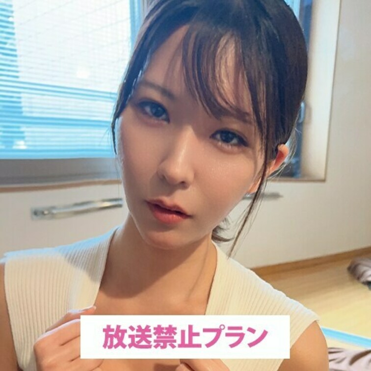 これマッサージ...?//