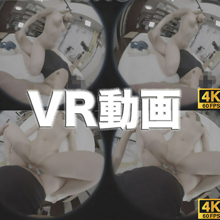 Apple Vision Pro
アップルビジョンプロ
Meta Quest 3
メタクエスト３
#Apple 
