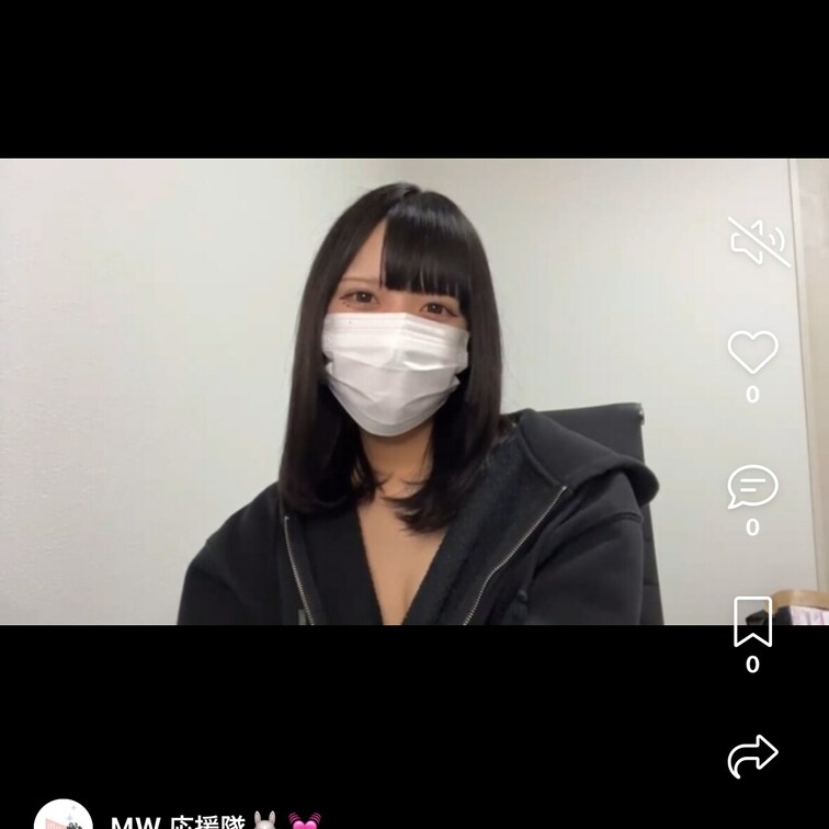 【りん 18 歳】

りんさんのライブ配信の課金部分を【見逃し配信】できちゃいます

生配信 だと、1 回の課金