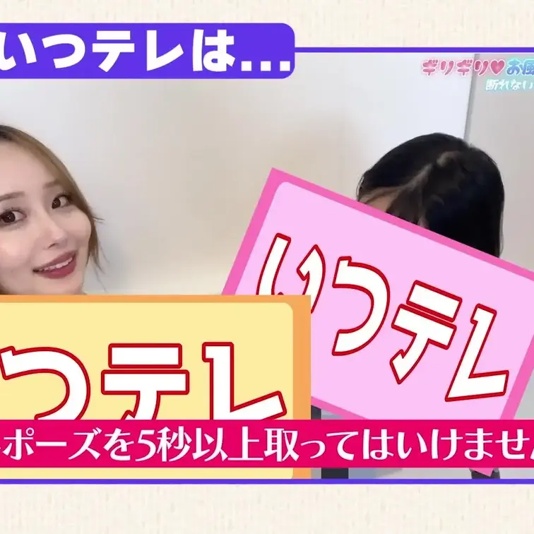 本編はこちら♡→ https://myfans.jp/posts/7586a6a6-c705-46e4-ba57-8e8