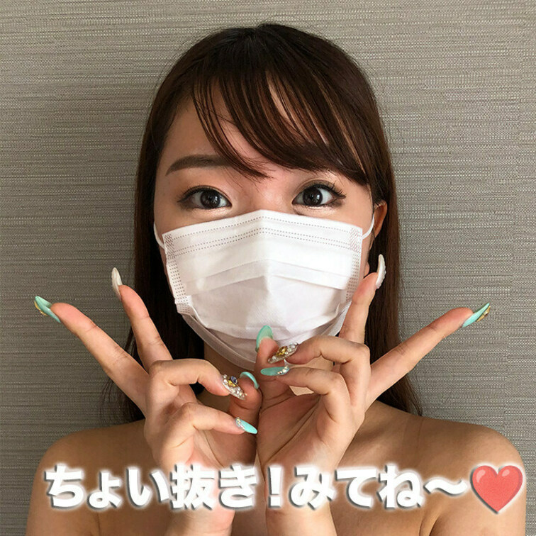 本物○○○、現※役フィギュアスケート選手のお嬢様女子大生、中出し２連発、個人撮影、個撮完全オリジナル５人目

＊本編