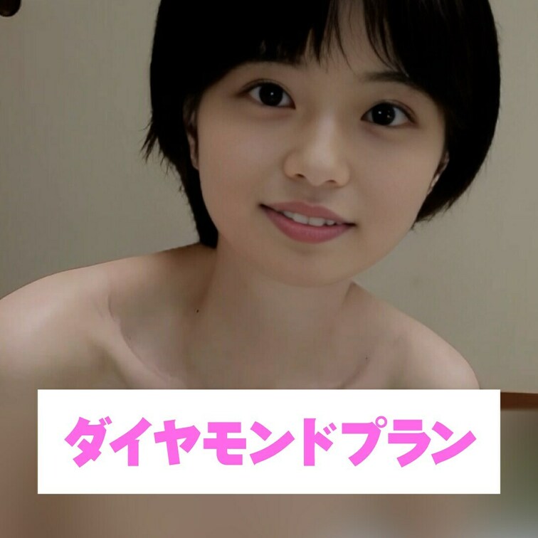 着替えシーン全部見せちゃう✨