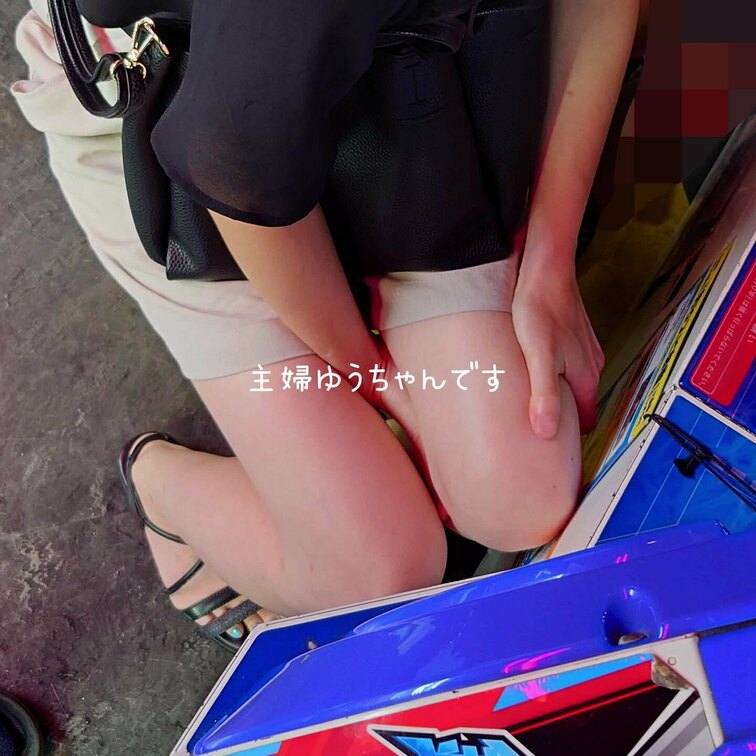 使用済み下着をお譲りするとき、ゆうちゃんとこんな感じでやってます。「（下着売っても）いいよ」って言ってくれるゆうちゃんが