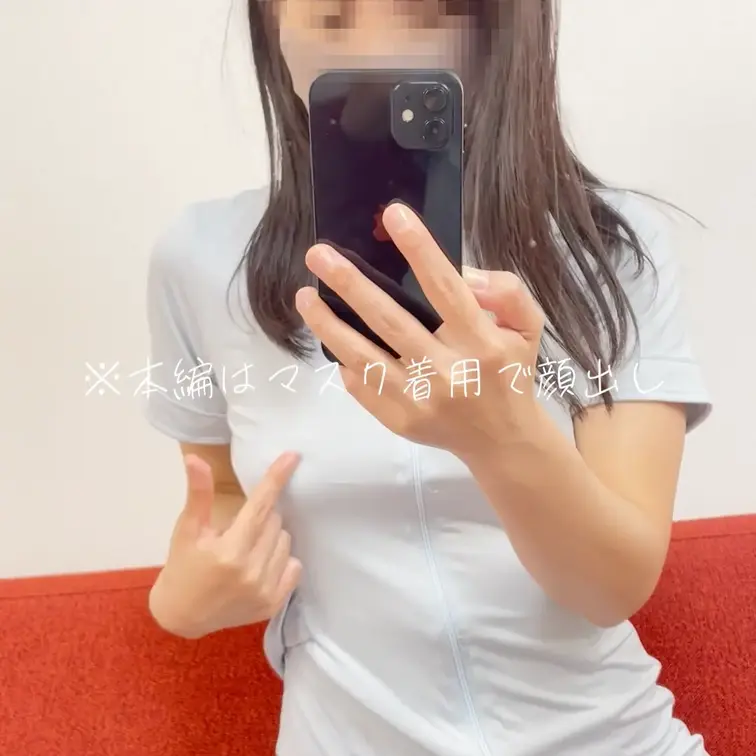 清楚美人（31歳）美巨乳人妻のオナニー
笑顔で「見せるだけなら浮気じゃないですよね？」
という人妻さんのえちえちな自