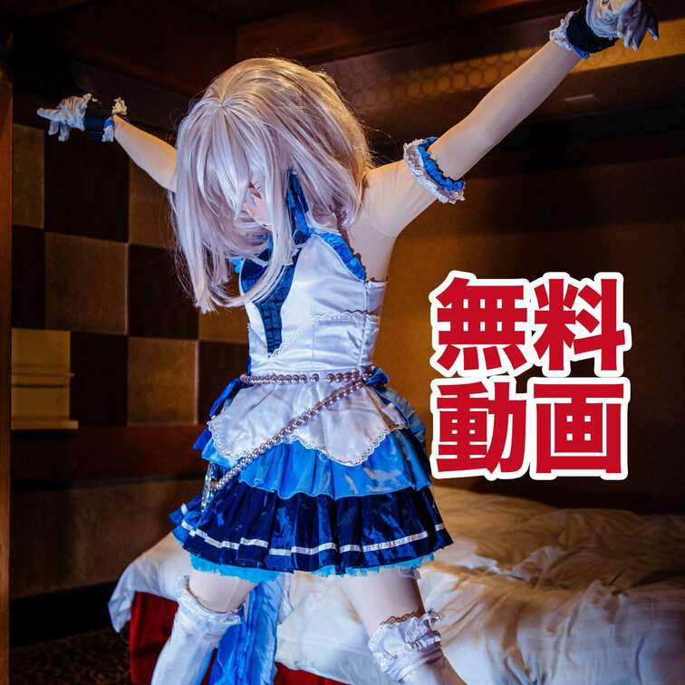 [無料]アイドルマスター 全身○○○されて○○○、快楽責めを受ける(こみこ)
アイドルマスター シンデラガールズ スタ