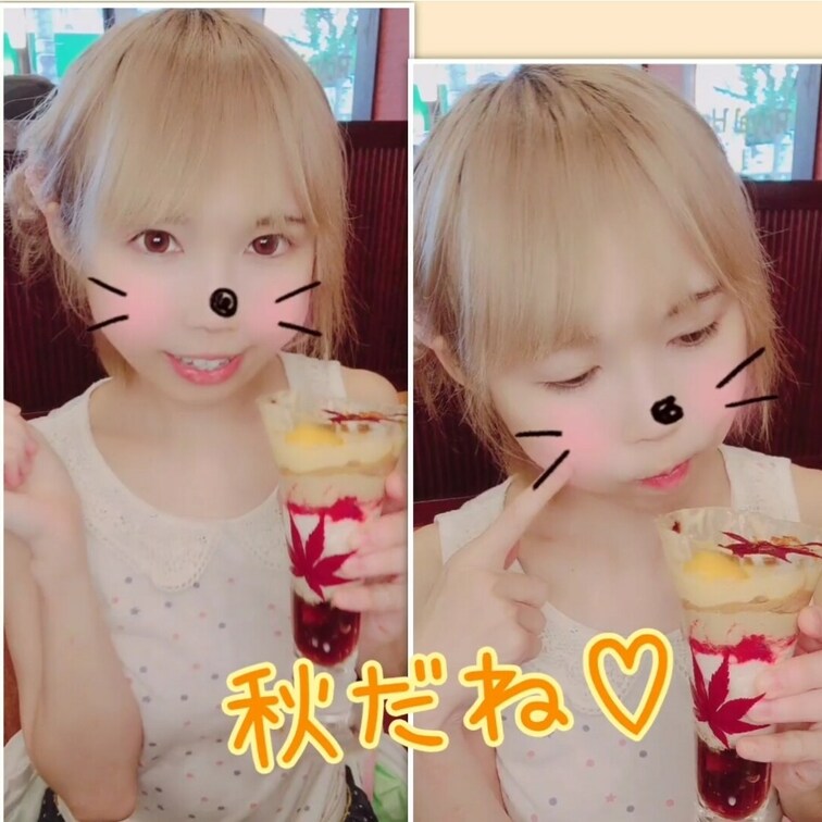 こんにちは🍀りかです
いつもりかの投稿見てくださってありがとう✨
8月も9月も祝日やご連休があって、
今月は特にお