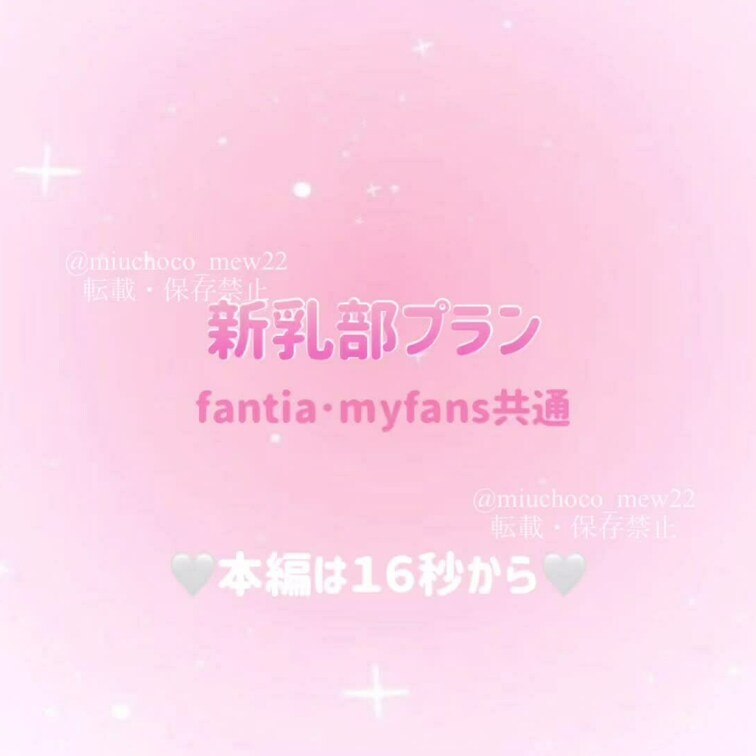 １２月③❄️