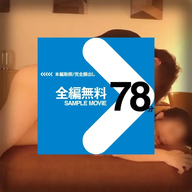 こちらで、画像をお楽しみください🥰
【匿名度AAA：完全匿名！】私大・事務職員@市ヶ谷/清楚人妻(29)/真面目すぎる