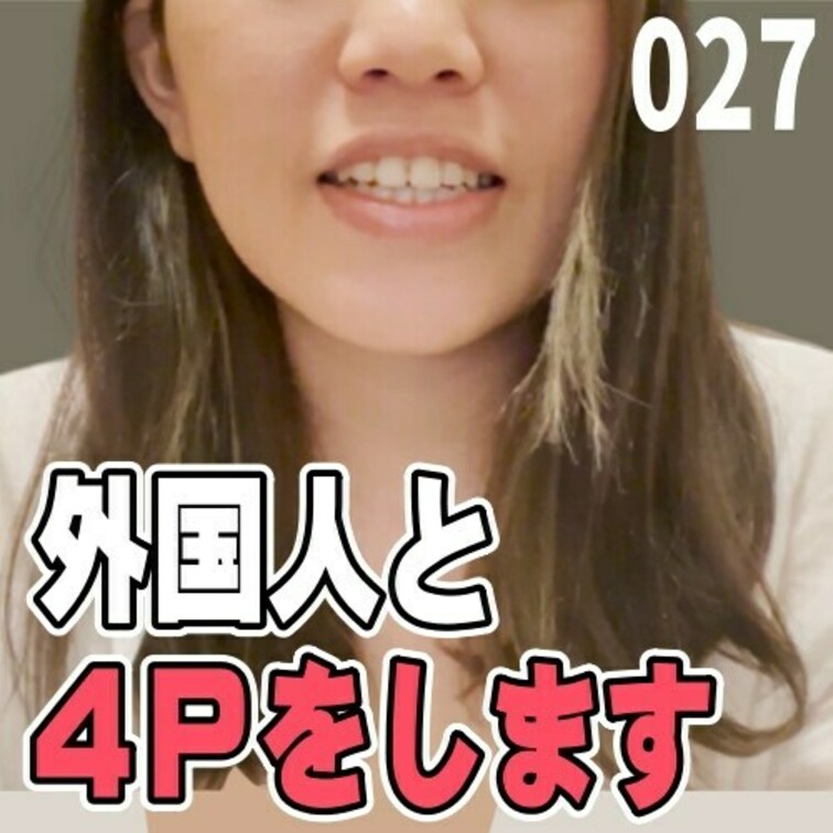 女子部屋【まりかのお部屋＃027】