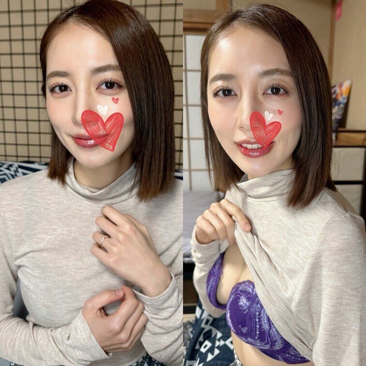人妻とハメ撮り。
 
 長尺サンプル！！！
 旦那と喧嘩した人妻を泊めてあげてそのままハメ撮りしました。
 もは