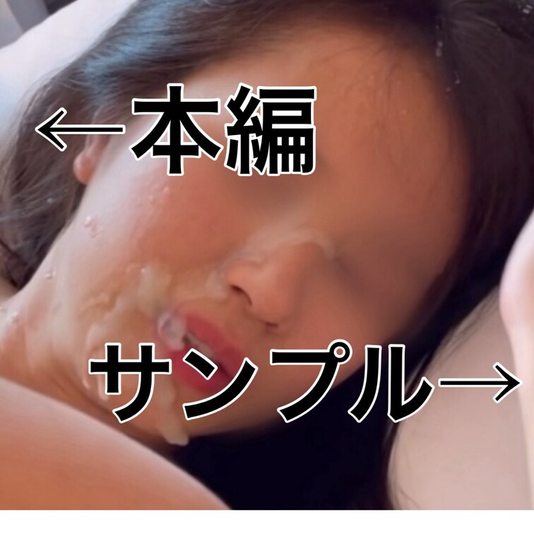 こちらから→ https://myfans.jp/posts/a7e28b68-80a4-477e-805c-ba61e