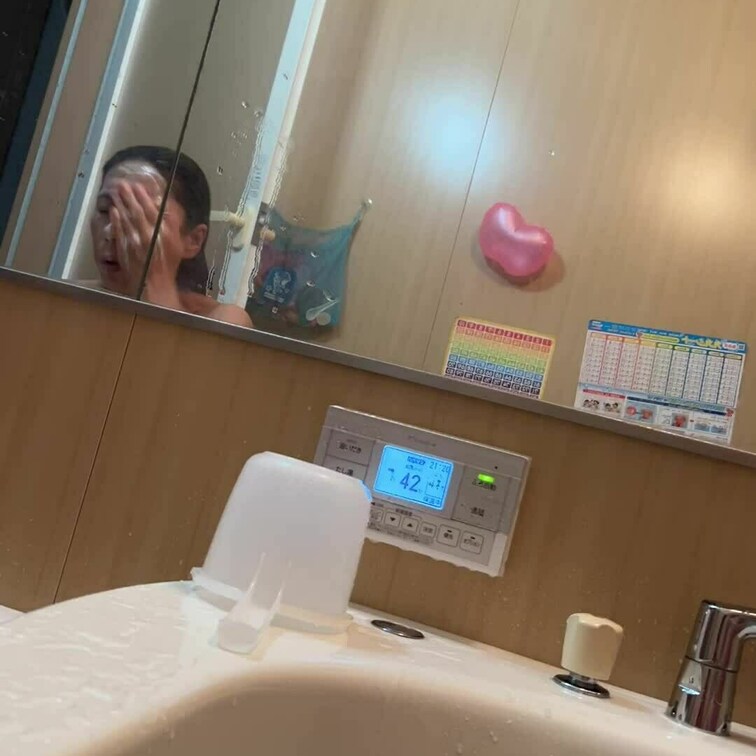 今夜の妻様のお風呂♨️