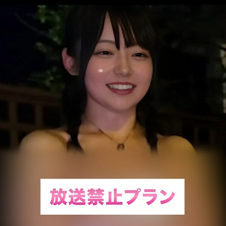 入浴前のお尻をたっぷりと♡
