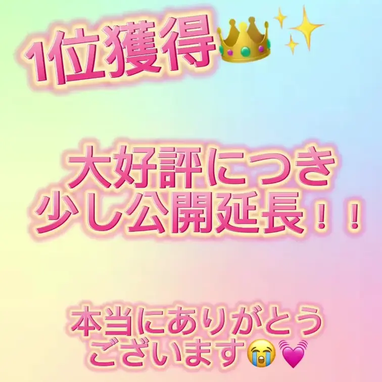 【🧡🧡大好評につき公開延長！完全顔出し🧡🧡】おむつ女子大生の"バレたら終わる"日常。朝からおしがましつつカフェラテを3杯