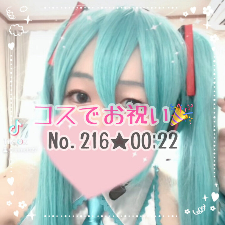 初顔出し♪キャラコスでお祝いしたよ💚大好きな推しキャラがお誕生日なのでコスプレでお祝いしました🥰久しぶりにコスしたのでメ