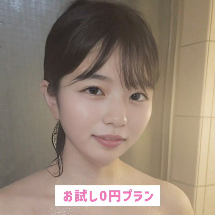私で興奮してほしい//