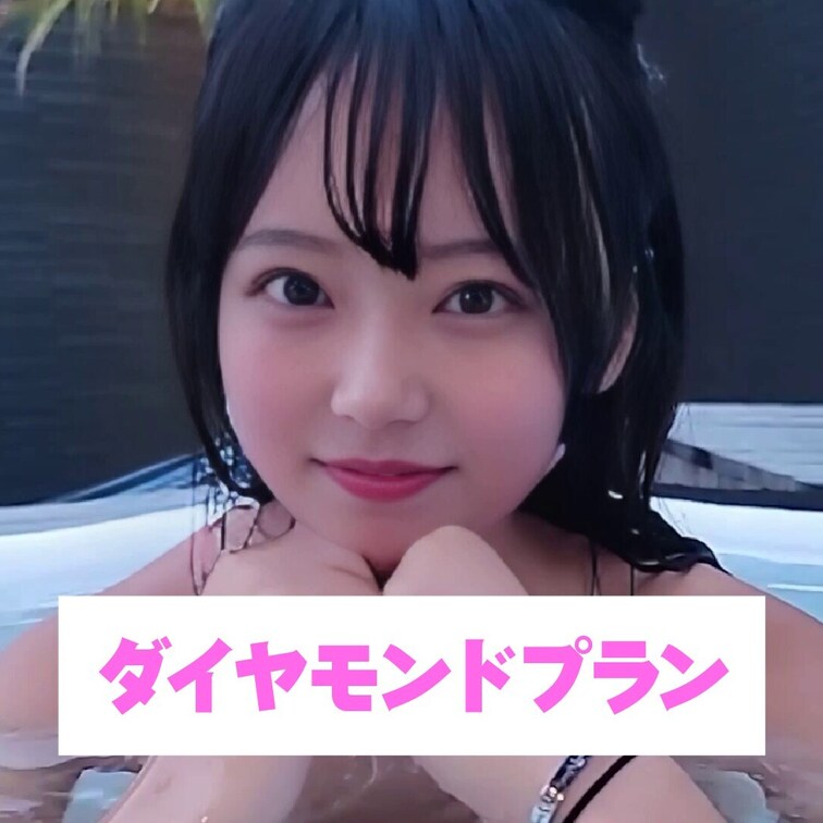 カチカチじゃん！おいで💕