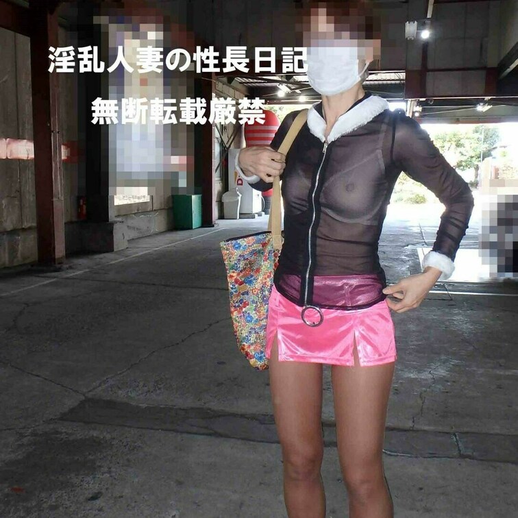 聖地！