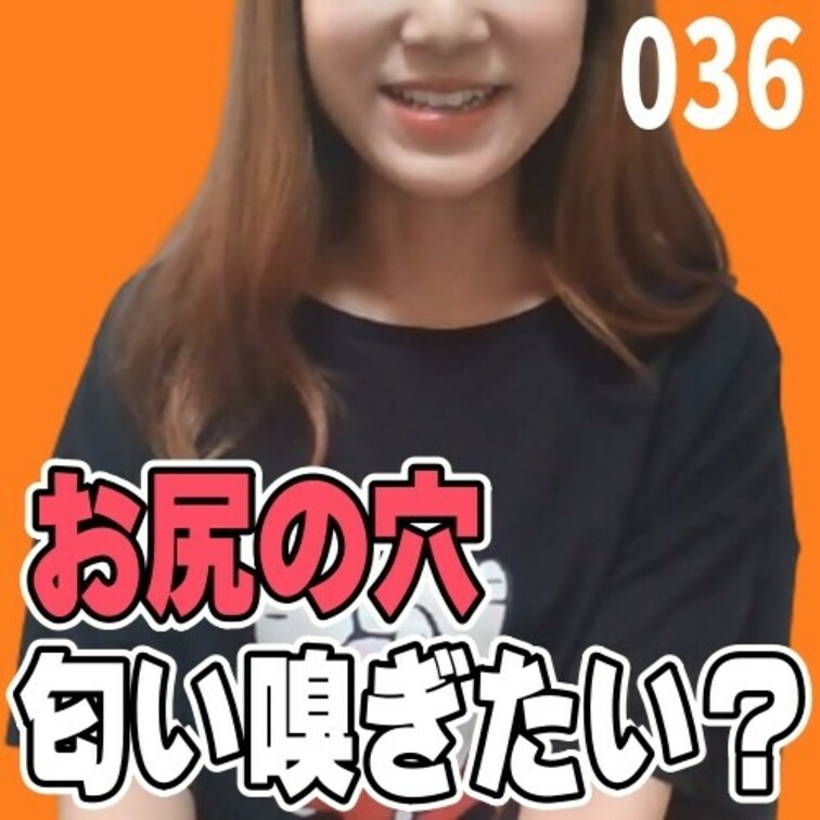 女子部屋【じゅりのお部屋＃036】