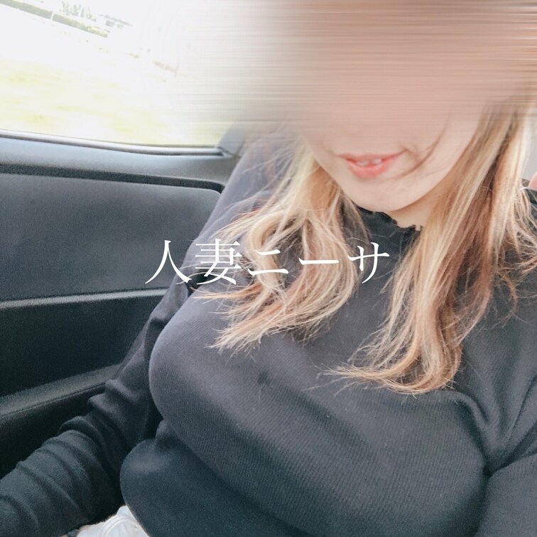 新しいプラン作ったから応援よろしくお願いします💖
えちえち姿であなたのオナペットにしてもらえるのをお待ちしております🥰